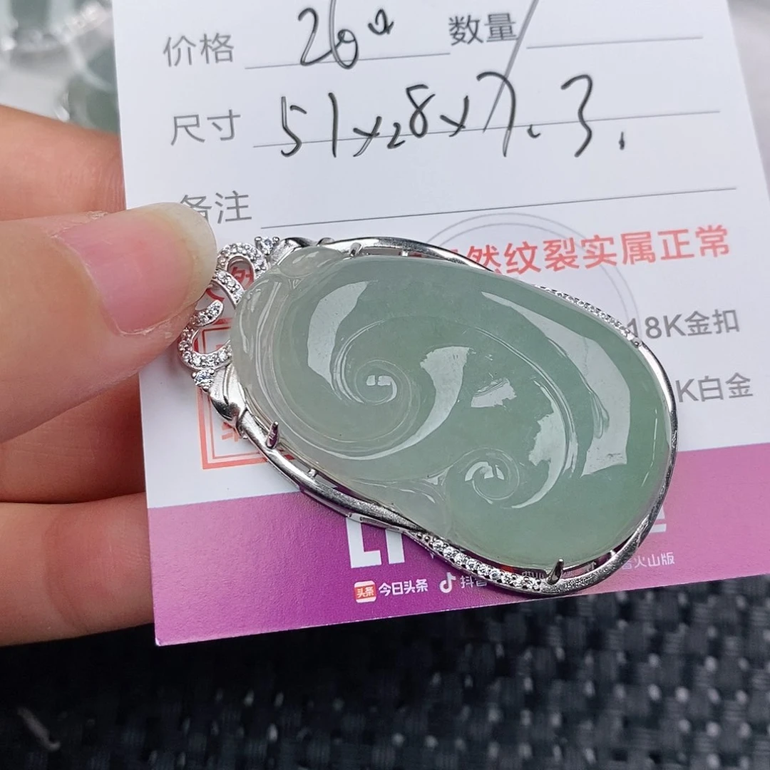 颈饰银S925镶嵌翡翠