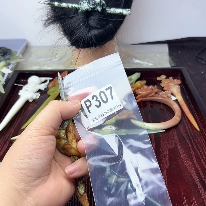 蛇纹石玉发饰合金丝**缘