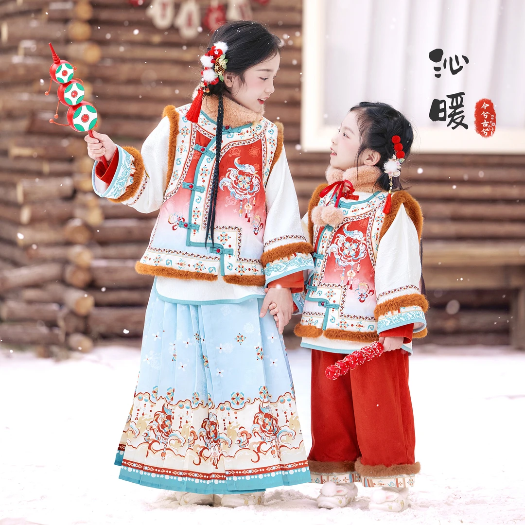 【沁暖】今兮古兮女童冬装儿童拜年服儿童新中式喜庆新年唐装