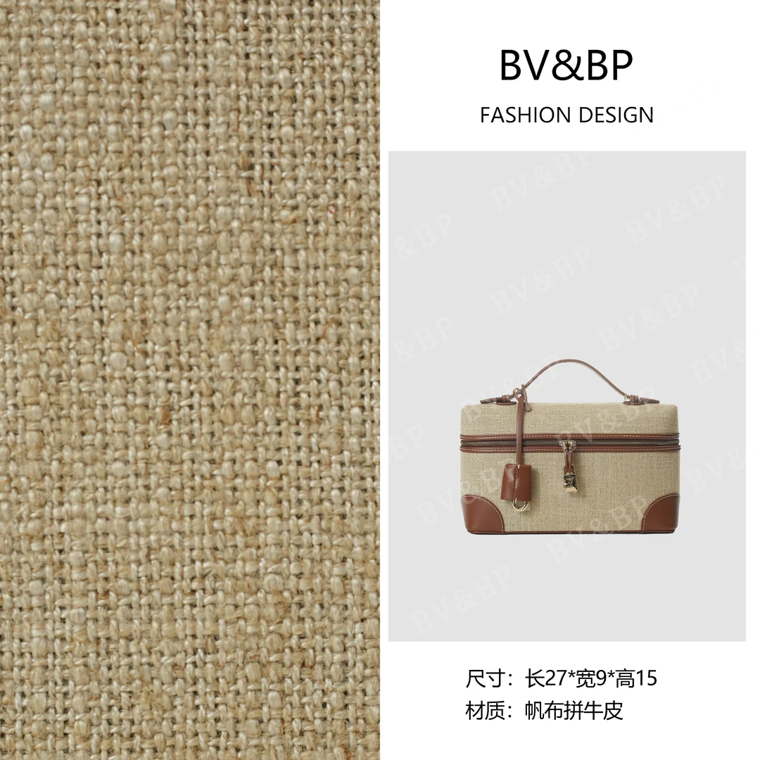 BV&BP· 原创设计 真皮高定手提单肩包  BV7291-深米拼棕