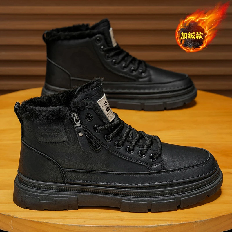 冬季加绒高帮马丁靴男鞋黑色皮鞋工装鞋防滑耐磨加厚保暖短靴棉鞋