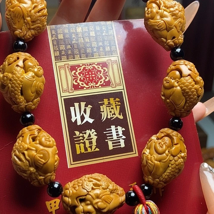 橄榄核手串/手链gbbbbhbbvv
