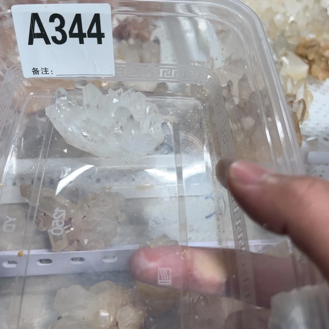 Z***-水晶珠宝半成品未镶嵌