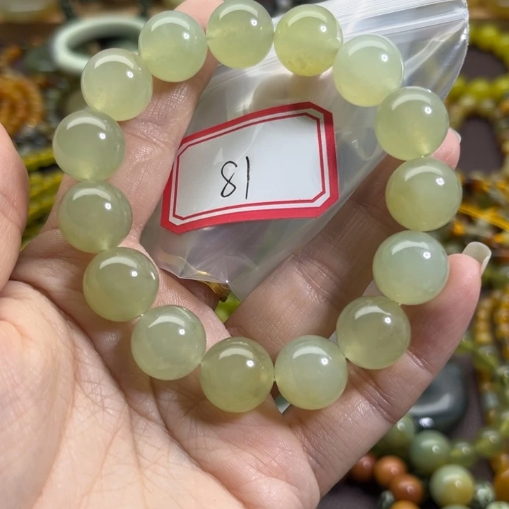 蛇纹石玉未镶嵌手链