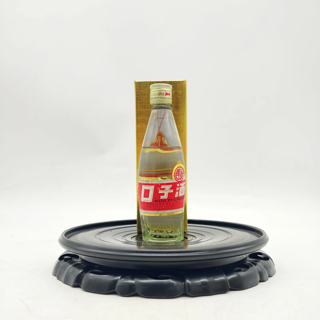 1995年-1996年 口子酒（53优名酒） 53度 125ml