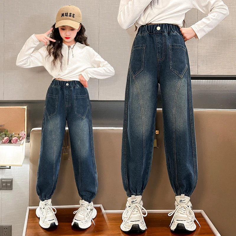 女童牛仔裤春秋2025新款洋气女大童束脚裤儿童春季休闲外穿裤子潮