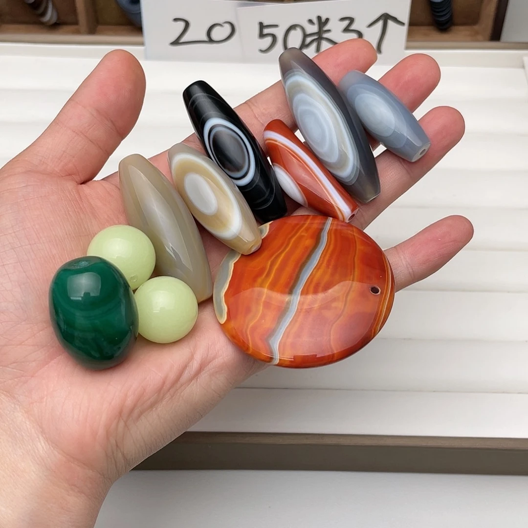 玛瑙/玉髓颈饰合金浩*