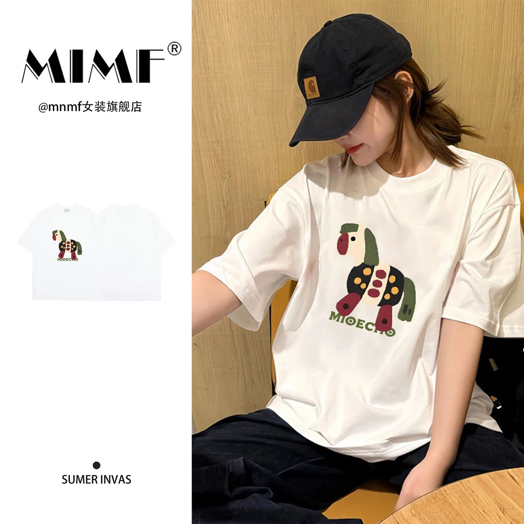 mnmf时尚休闲装小马印花短袖T恤女装夏季纯棉慵懒风宽松圆领上衣