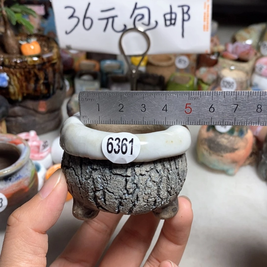 双十一福利款不退不换，原28元一个