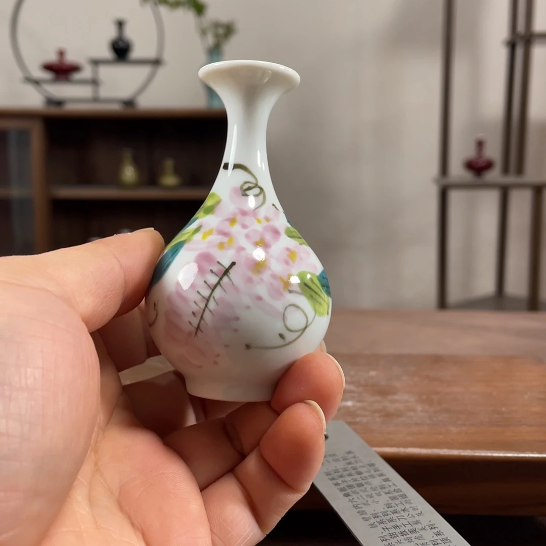 瓶花瓶摆件家居装饰