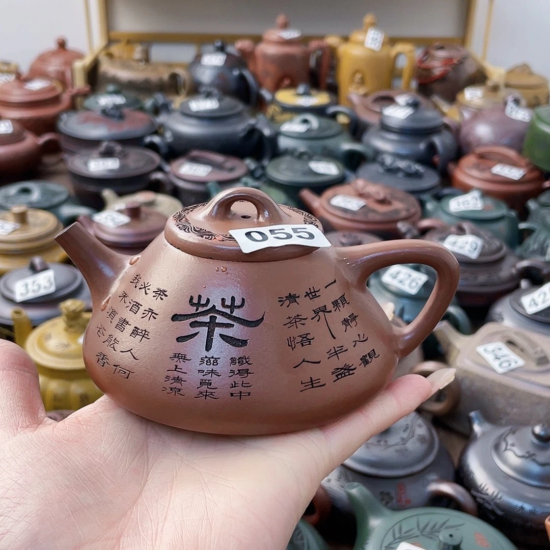 茶壶紫砂紫砂微瑕盖磕
