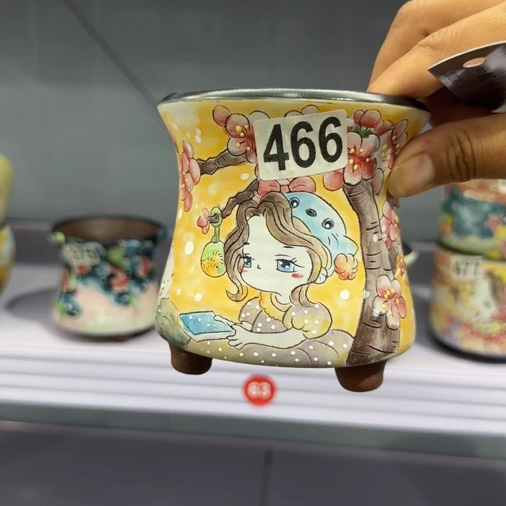 内口径10高10左右的