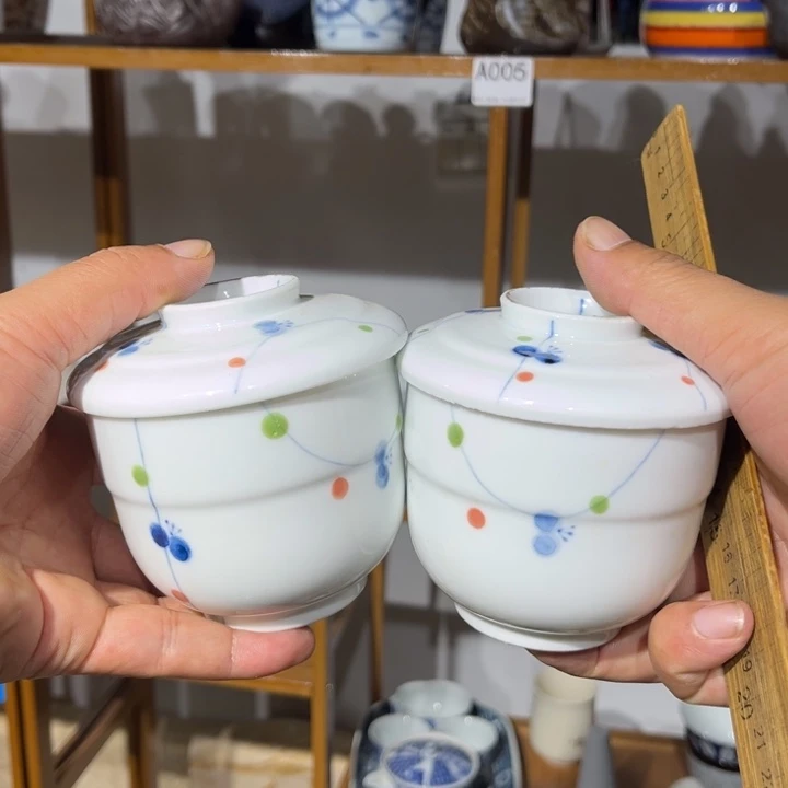 茶盏满25包邮默认微瑕凑凑单116