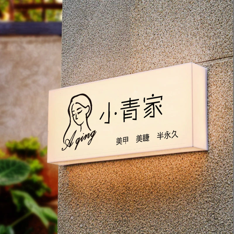 亚克力灯箱广告招牌服装店咖啡门店展示牌工作室门牌招牌定制挂墙