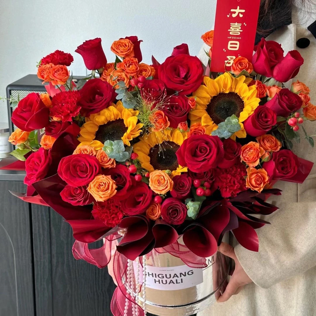 【事事如意】3朵向日葵混搭抱抱桶花束鲜花新年花束春节鲜花送领导送长辈生日花束花店送花上门