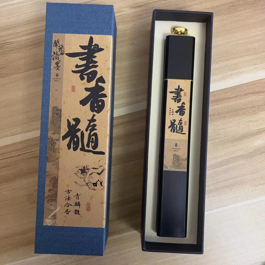 线香书香髓 合香50克