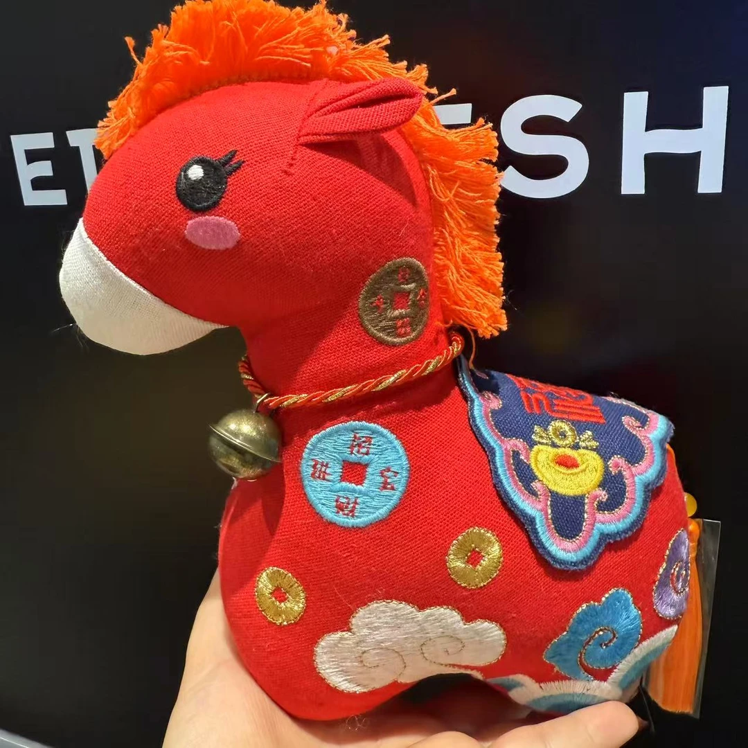 【小魏总专属】 026 超大马年挂件