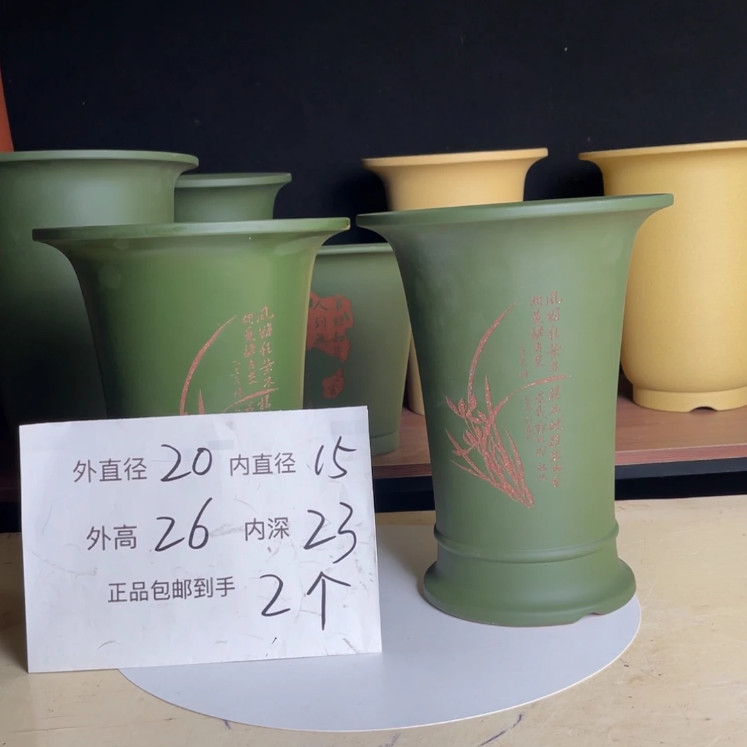 精品宜兴紫砂兰花盆