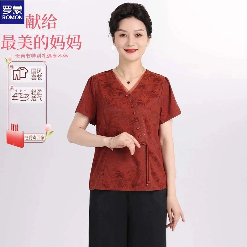 罗蒙高贵妈妈装夏装新中式妈妈装休闲气质洋气短袖上衣套装宽松