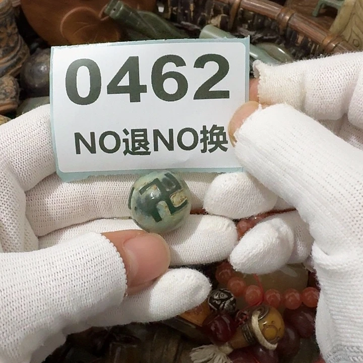 青***竹金属挂件挂件挂件
