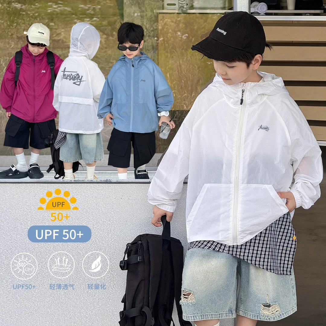 AX5181棉小班男童儿童休闲夏季薄款宽松韩版洋气印花连帽防晒衣