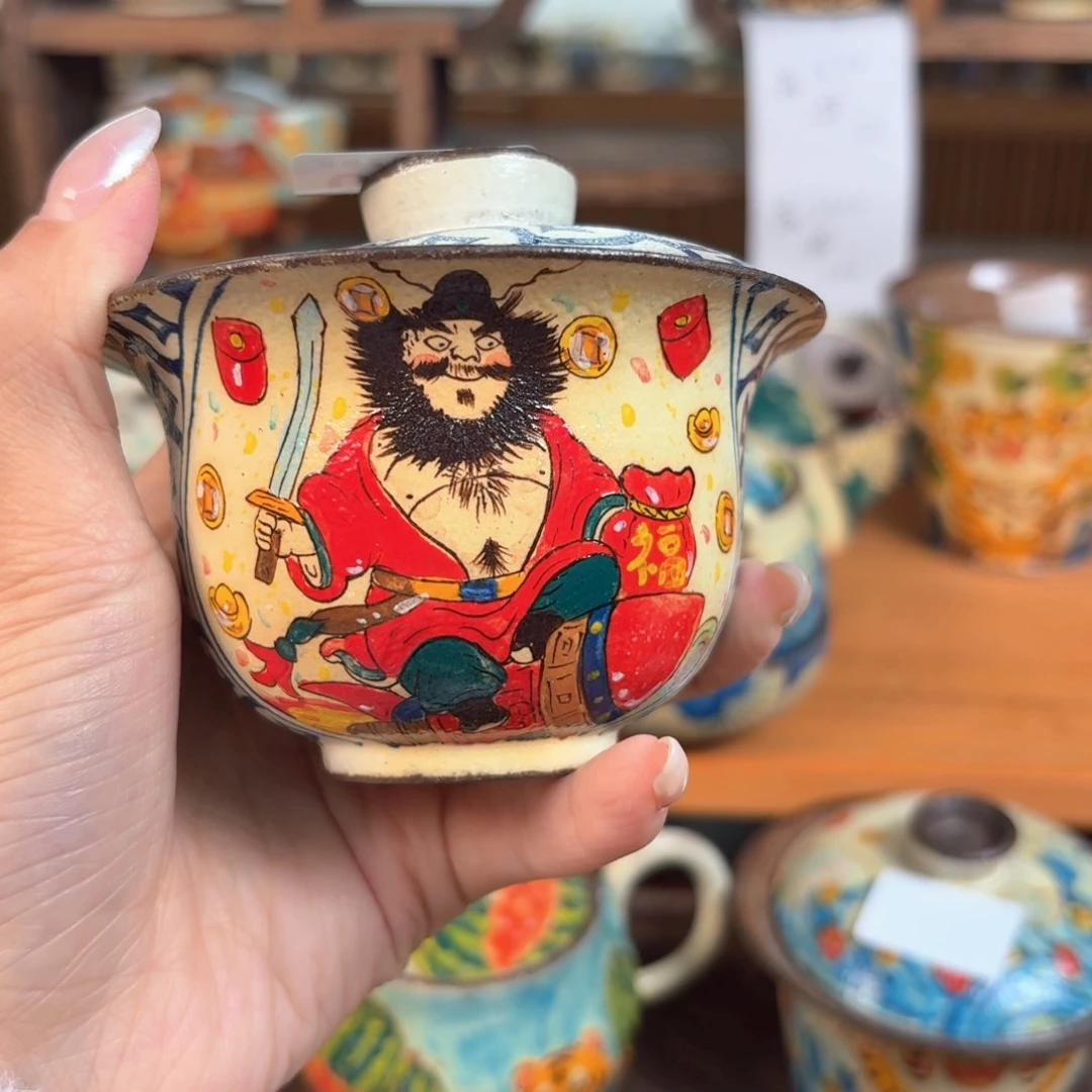 盖盖碗盖碗盖碗069