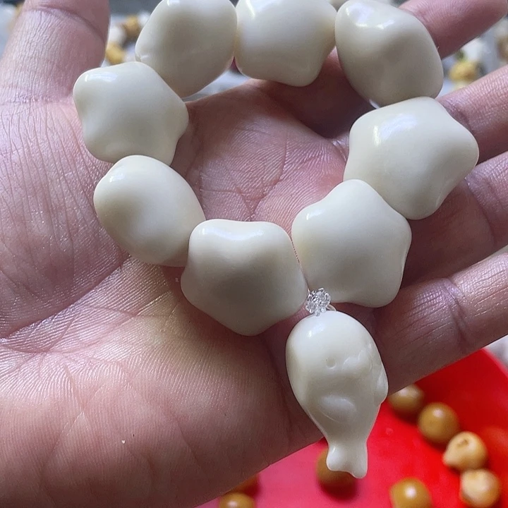 白玉菩提吊坠微瑕星星手串一条