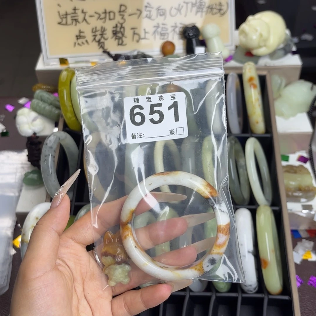 未镶嵌蛇纹石玉手镯天****。