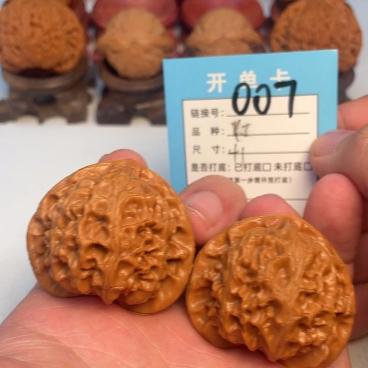 吊坠文玩核桃核桃
