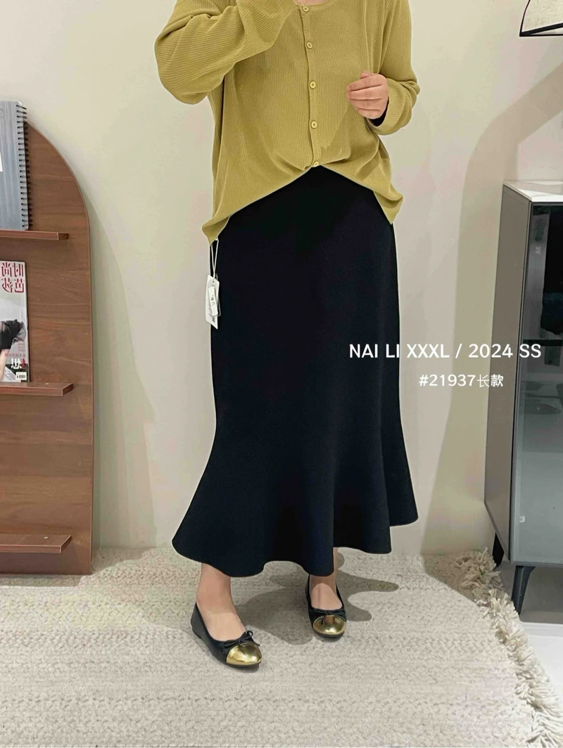 21937大码女装高腰垂感a字裙新品胖mm显瘦针织鱼尾休闲半身裙子