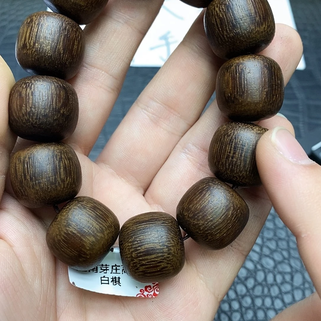 沉香沉香碎屑11白棋楠蚂蚁沉