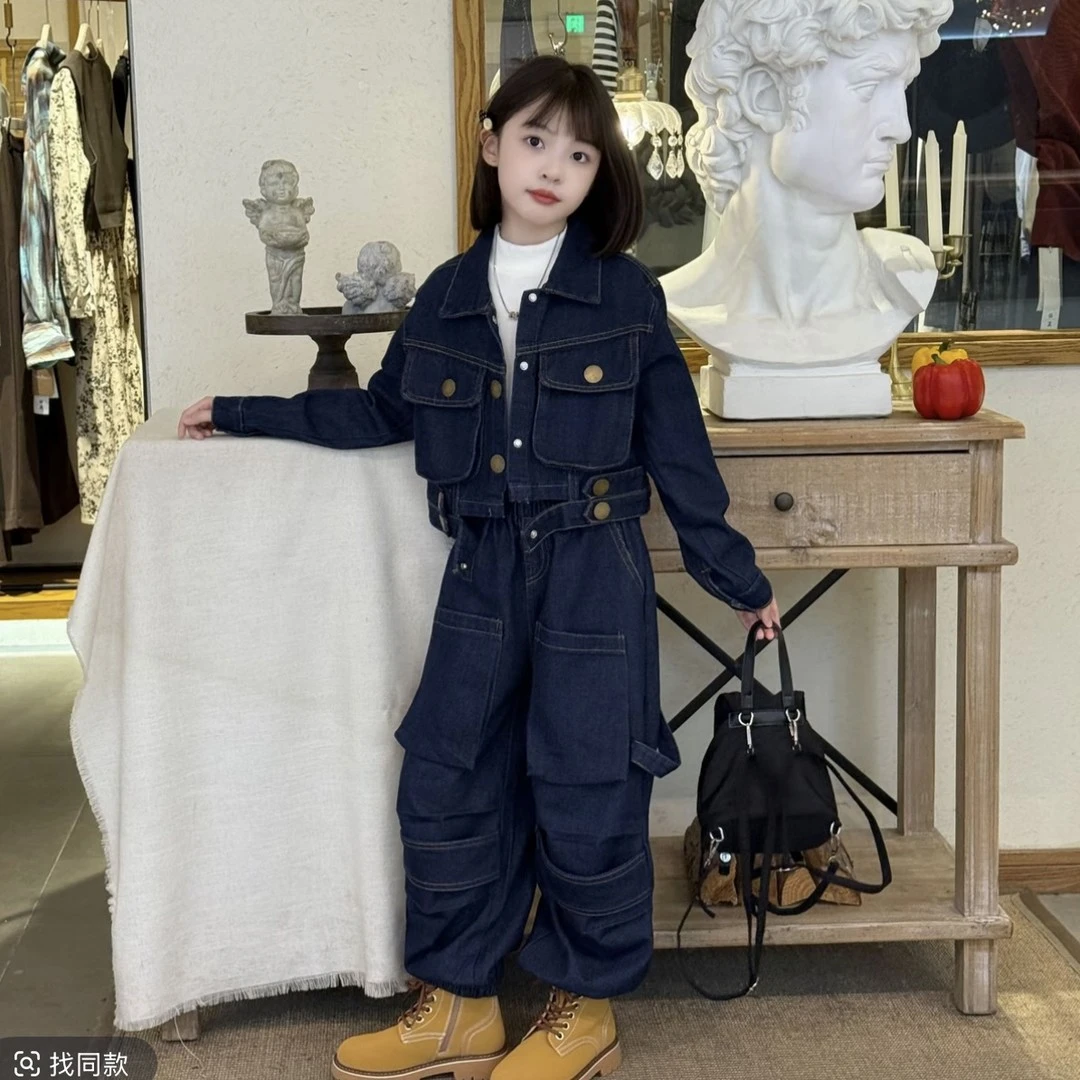 2025春秋女童设计款工装牛仔套装气质新款休闲宽松两件束脚哈伦裤