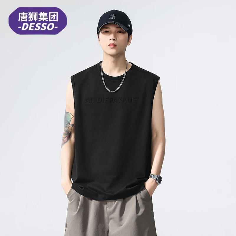 通知下架-夏季休闲背心男士清爽凉感宽松百搭潮流时尚无袖t恤