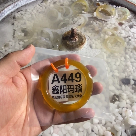 神***俗玛瑙/玉髓未镶嵌手镯449