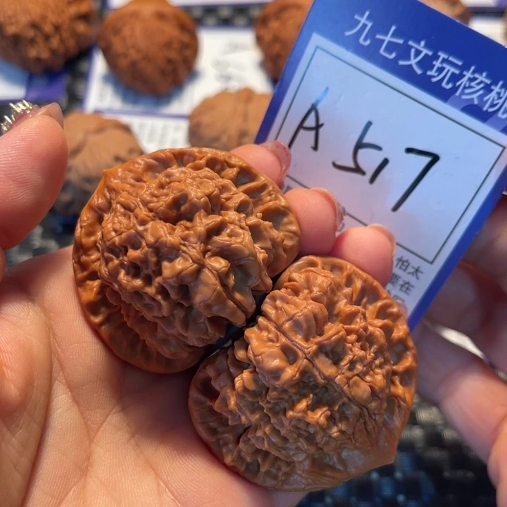 把件桃核47官帽A517