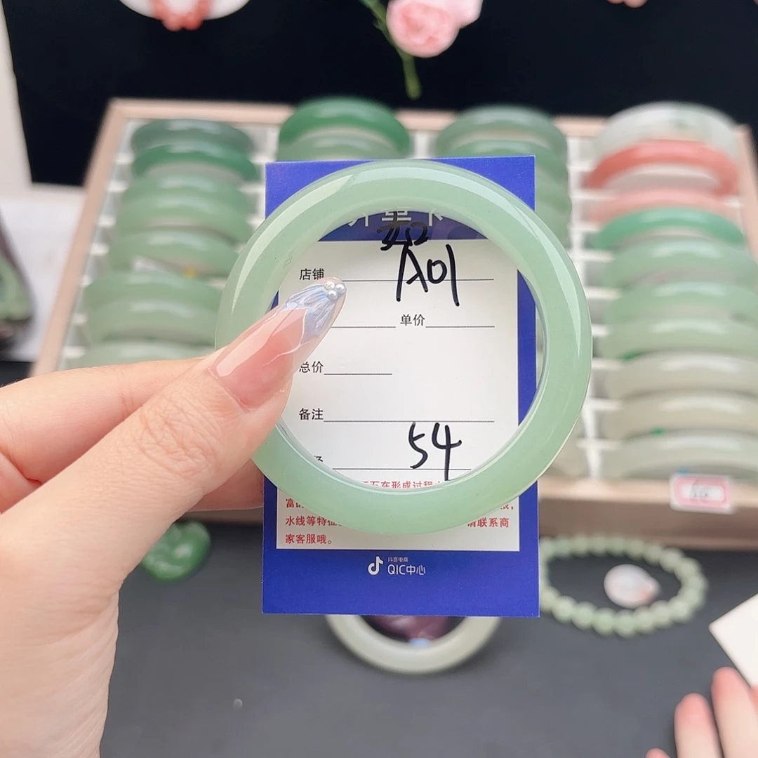 石英质玉未镶嵌手镯