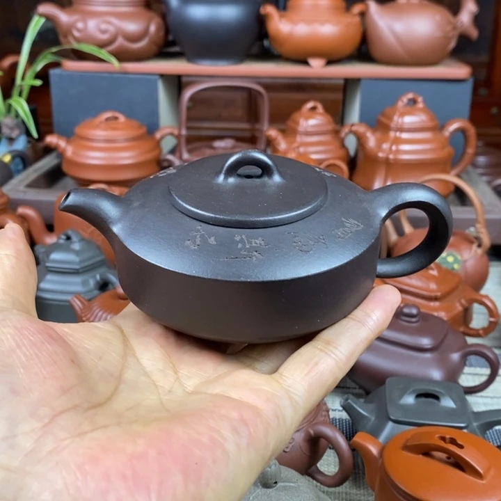 紫砂茶壶曼生扁石200cc原生矿黑料特价