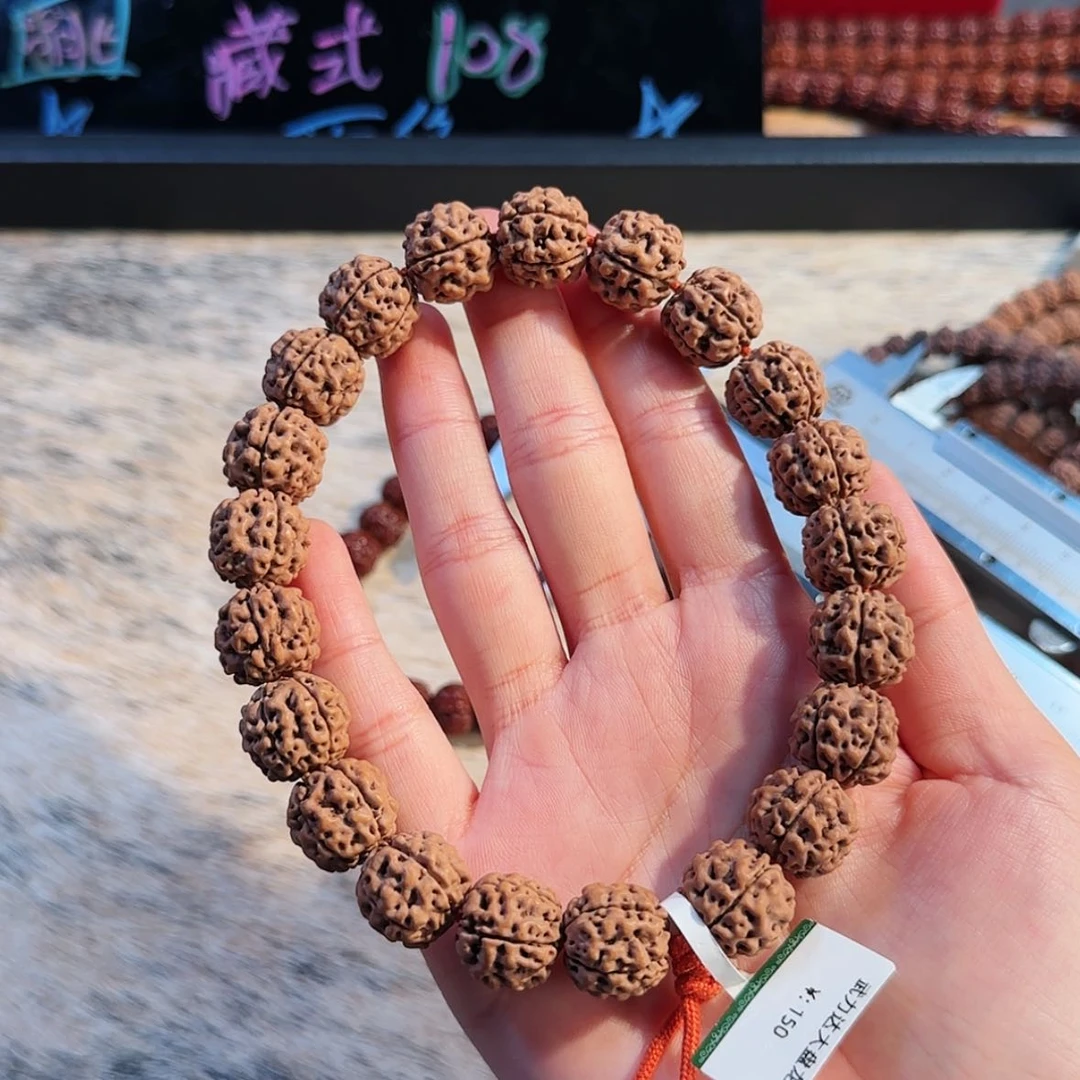 【闪购商品】吊坠金刚菩提 A15