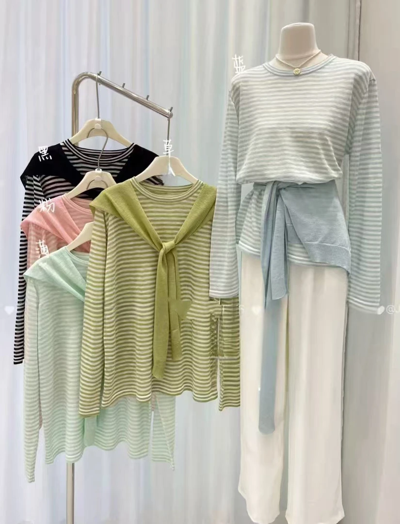 2025春季新款宽松披肩条纹针织衫女装长袖百搭薄款显瘦上衣防晒衫