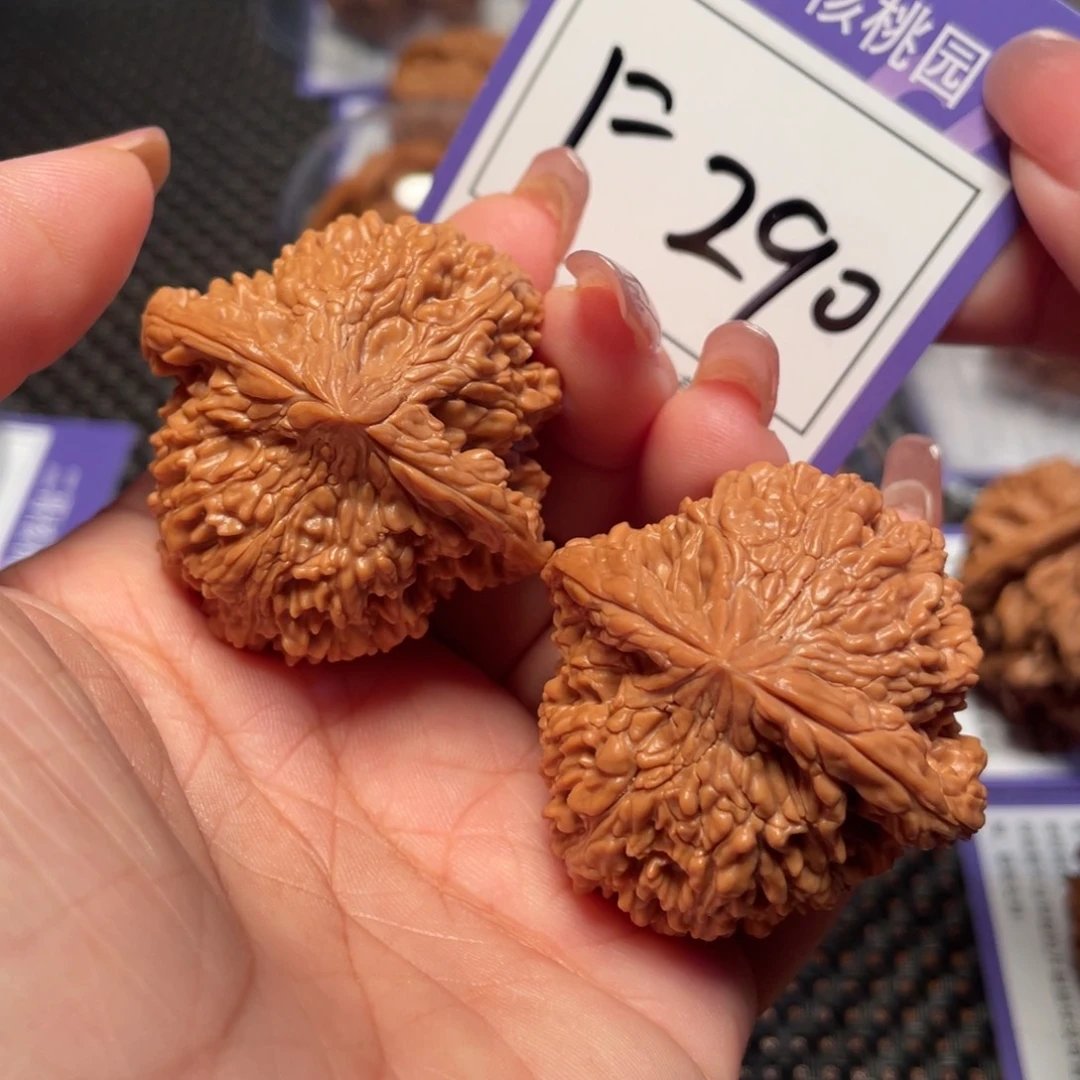 把件桃核290号满天星42