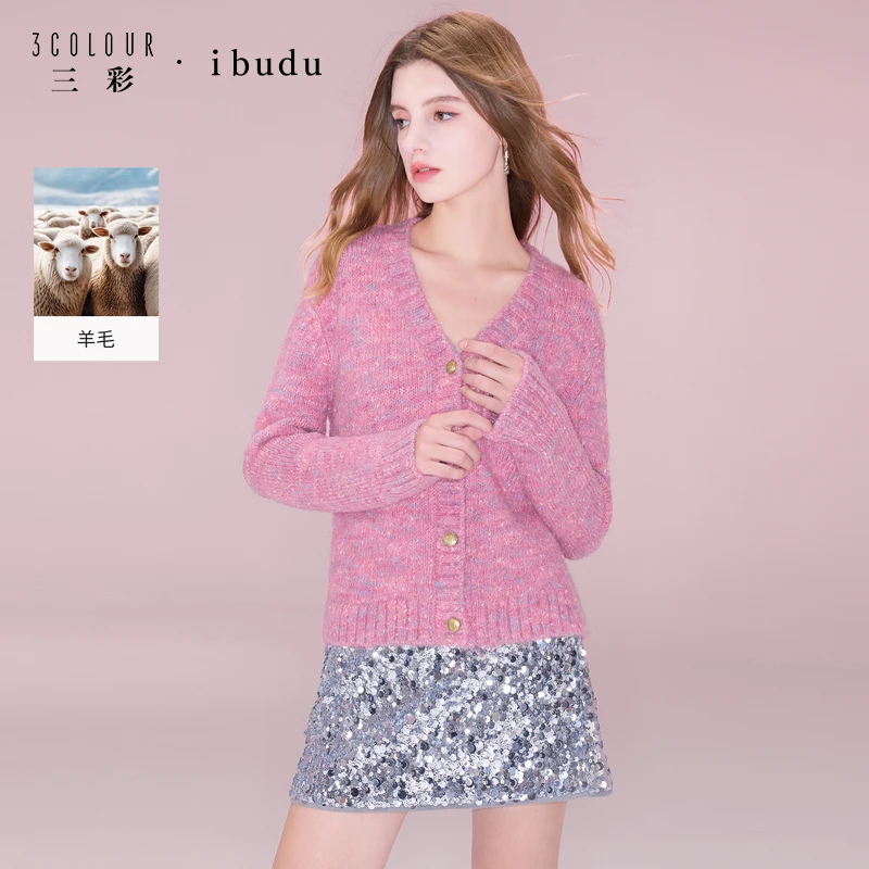三彩ibudu2025冬季新款彩纱针织衫V领毛衫开衫宽松女