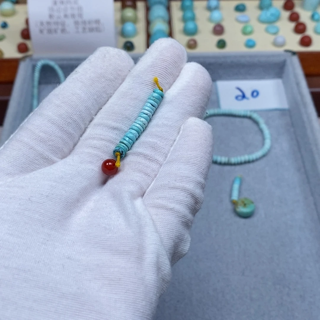 南红玛瑙配饰未镶嵌