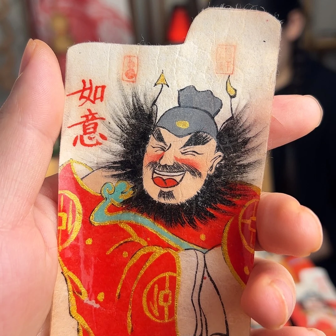 北***虾纯手绘钟馗文创画