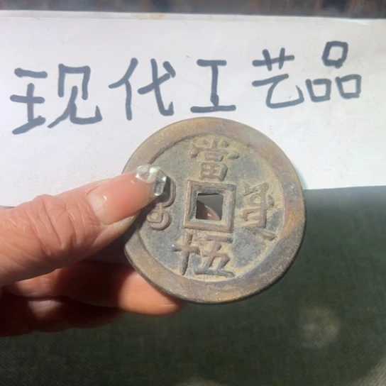 ?**?现代工艺品现代工艺品