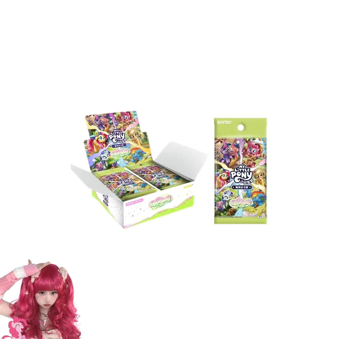 卡游【tcg补充包】小马宝莉tcg-集换式补充包收藏卡牌盲盒