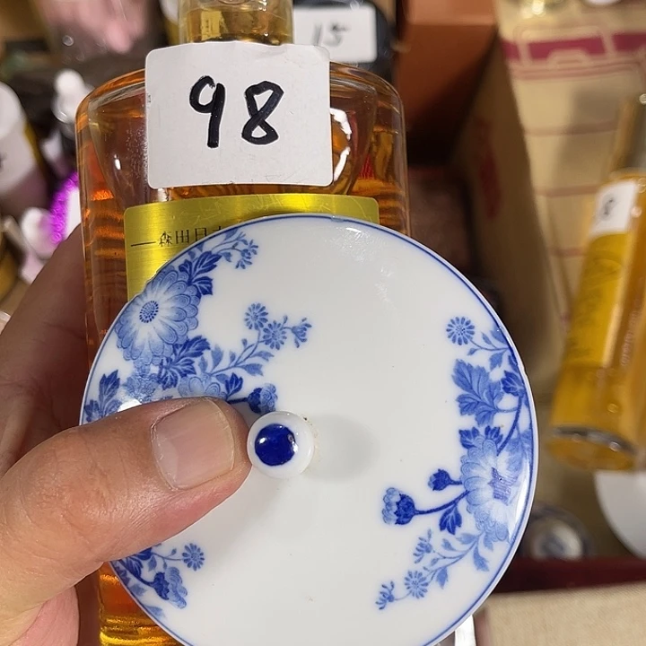 瓷片回流瓷器瓷片98