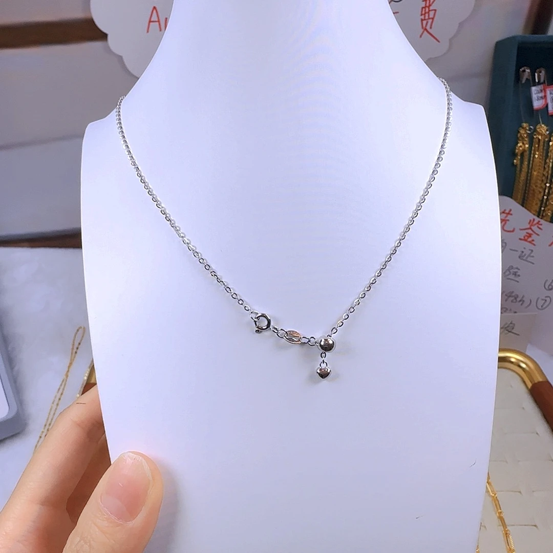 一物一证 基地质检爱心抽拉o字链45长2.11g