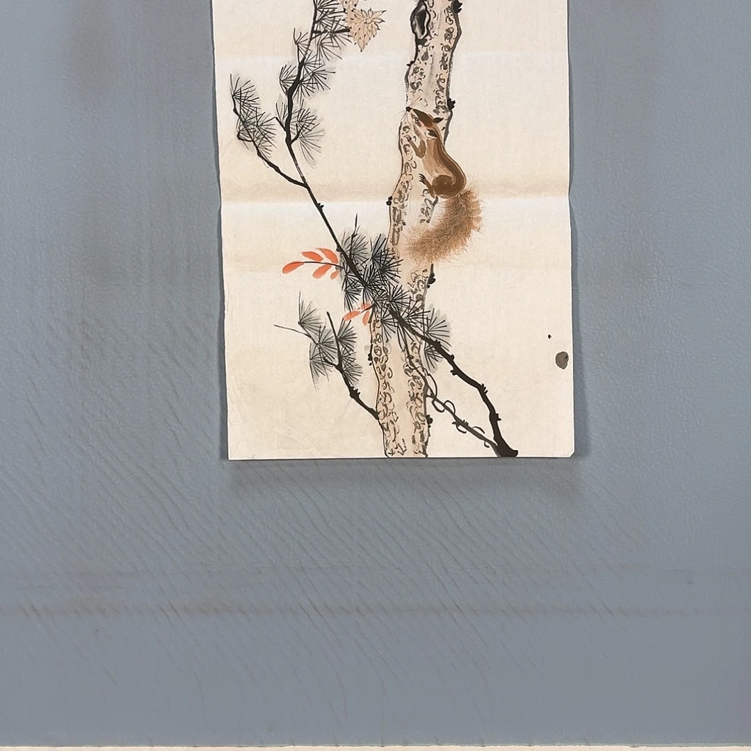 国画582 牡丹仙子