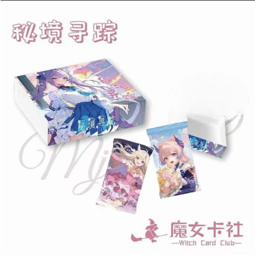 木-左右顺玩法 卡牌收藏盲盒  默认代拆