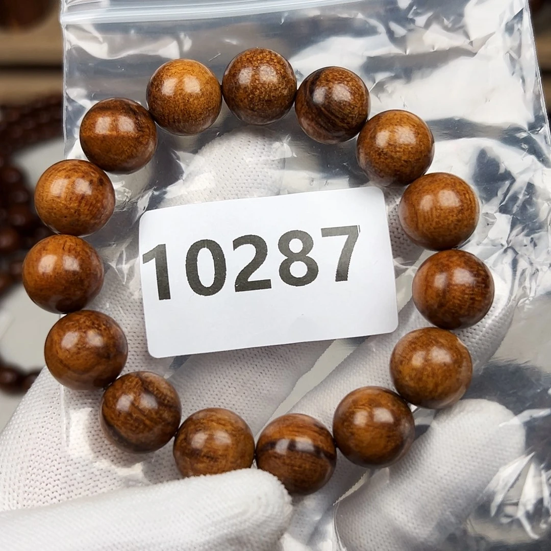 贡木其他1.5巴贡手串